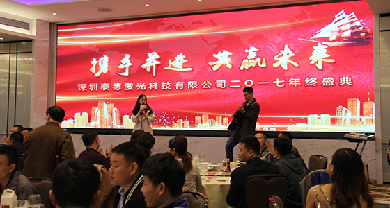 2吉（jí）他（tā）彈（dàn）唱.JPG